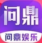 问鼎娱乐